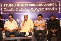Telugu Film Producer Council Contraversy Press Meet